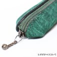 画像11: KC's ケイシイズ Coin Case phaselus コインケース パセルス インゲン豆の形のスリムな コインケース 小銭入れ 小物入れ コンパクト 職人手づくり 本革 エキゾチック レザー