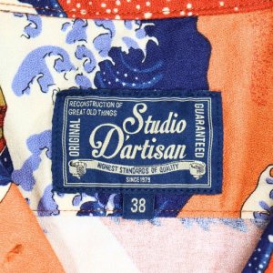 画像5: STUDIO D'ARTISAN ステュディオダルチザン SP-092 45周年企画 45th 富嶽三十六景アロハシャツ 京都 着物捺染 和デザイン 葛飾北斎 浮世絵 和柄 アロハ 半袖シャツ 日本製 made in japan ダルチ ダルチザン
