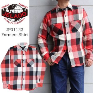 画像1: JELADO ジェラード JP01123 Farmers Shirt ファーマーズシャツ ヴィンテージ ネルシャツ を 徹底的に分析し開発した ワークシャツ 長袖 シャツ カジュアル アメカジ made in japan