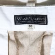 画像8: WEARMASTERS by ATTRACTIONS ウエアマスターズ アトラクションズ Summer Trousers リネン 麻　１００％ サマートラウザー レギュラーフィット・テーパー ボトムライン 通気性 撥水 速乾 トラウザー ボトム パンツ 