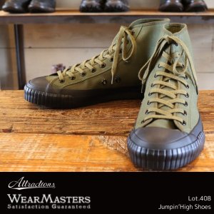 画像1: WEARMASTERS by Attractions ウエアマスターズ バイアトラクションズ 408 Jumpin’High Shoes ハイカット オールドスクール ミリタリースニーカー 軽くて歩きやすい ストレスフリーな 履き心地 シューズ スニーカー