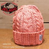 JELADO ジェラード AB94705 Cotton Cable Watch Cap コットンワッチキャップ コットン 綿 100% ケーブル編み アラン模様 ピンク カジュアル オールシーズン 男女兼用 フリーサイズ mdeinjapan