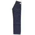 画像9: BUZZ RICKSON'S バズリクソンズ BR41106 TROUSERS, WORKING, DENIM  ミリタリー デニムトラウザー 5ポケット ワークパンツ ミリタリーパンツ デニムパンツ 日本製 MADEINJAPAN