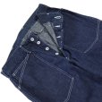 画像7: BUZZ RICKSON'S バズリクソンズ BR41106 TROUSERS, WORKING, DENIM  ミリタリー デニムトラウザー 5ポケット ワークパンツ ミリタリーパンツ デニムパンツ 日本製 MADEINJAPAN