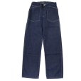 画像3: BUZZ RICKSON'S バズリクソンズ BR41106 TROUSERS, WORKING, DENIM  ミリタリー デニムトラウザー 5ポケット ワークパンツ ミリタリーパンツ デニムパンツ 日本製 MADEINJAPAN