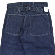 画像11: BUZZ RICKSON'S バズリクソンズ BR41106 TROUSERS, WORKING, DENIM  ミリタリー デニムトラウザー 5ポケット ワークパンツ ミリタリーパンツ デニムパンツ 日本製 MADEINJAPAN