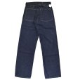 画像10: BUZZ RICKSON'S バズリクソンズ BR41106 TROUSERS, WORKING, DENIM  ミリタリー デニムトラウザー 5ポケット ワークパンツ ミリタリーパンツ デニムパンツ 日本製 MADEINJAPAN