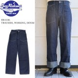 BUZZ RICKSON'S バズリクソンズ BR41106 TROUSERS, WORKING, DENIM  ミリタリー デニムトラウザー 5ポケット ワークパンツ ミリタリーパンツ デニムパンツ 日本製 MADEINJAPAN