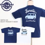 SAMURAI JEANS サムライジーンズ SMT24-101 HEAVY WEIGHT T-SHIRT オリジナルへヴィーウエイトTシャツ 台丸ヘヴィーオンス天竺 三本針バインダーネック 丸胴 ミニバン ワゴン madeinjapan 日本製