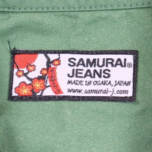 画像18: SAMURAI JEANS サムライジーンズ SSA24-01 龍柄ハワイアンシャツ コットン100％ 高密度平織 アロハシャツ 和柄 龍 ドラゴン 辰年 半袖シャツ madeinjapan 日本製