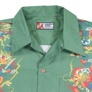画像16: SAMURAI JEANS サムライジーンズ SSA24-01 龍柄ハワイアンシャツ コットン100％ 高密度平織 アロハシャツ 和柄 龍 ドラゴン 辰年 半袖シャツ madeinjapan 日本製