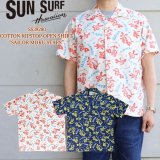 SUN SURF サンサーフ SS39280 COTTON RIPSTOP OPEN SHIRT “SAILOR MOKU STARS” コットンリップストップ オーバープリント セーラーモクスター ラハイナ・カジュアルズ ミリタリー NAVY ハワイアンシャツ アロハシャツ