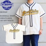 BUZZ RICKSON'S バズリクソンズ BR39269 BASEBALL SHIRT GREATLAKES 105 OFF WHITE 海軍 野球チーム ベースボールシャツ グレイトレイクス ヴィンテージ復刻 オフホワイト 綿100％ 日本性 madeinjapan ミリタリー 半袖