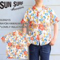 SUN SURF サンサーフ SS39213 RAYON HAWAIIAN SHIRT “LOVELY HULA HANDS” マリヒニ・スポーツウェア社 マリヒニ ヴィンテージ復刻 ハワイアン・クレスト ウクレレ ハイビスカス ラブリーフラハンズ アロハシャツ レーヨン 半袖 日本製 MADEINJAPAN