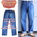 SUGAR CANE シュガーケーン SC41947SW -429 14.25oz. DENIM 1947 AGED MODEL (REGULAR STRAIGHT) 1947モデル エイジングモデル デニム ジーンズ ジーパン 日本製 MADEINJAPAN  STANDARD DENIM（スタンダードデニム）