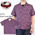 JELADO ジェラード SG02101 West Coast Shirt ウエストコートシャツ SPROUT 50年代 BOXシルエット オープンカラーシャツ 豹柄 ヒョウ柄 レオパード シャツ 柄シャツ アニマル柄 レトロ アロハ生地 半袖シャツ 