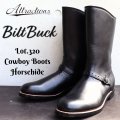 Bilt Buck by ATTRACTIONS ビルトバック バイ アトラクションズ Lot.320 Cowboy Boots カウボーイブーツ A004 Jubilee Last  Black Horsehide ホースハイド Leather Sole レザーソール ローパースタイル ヘリテージブーツ オリジナルバックル Dワイズ ブーツ 馬革