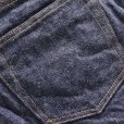 画像24: SAMURAI JEANS サムライジーンズ S710XX19OZll 19oz 極 細身ストレートモデル ワンウォッシュ済み　19oz刀耳セルビッチ 半月 専用革パッチ ヘビーオンス　デニム デニムパンツ　ジーパン 国産 日本製