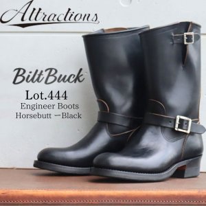 画像1: BILT BUCK ビルトバック Lot.444 Engineer Boots  Horsebutt Black エンジニアブーツ ホースバット ブラック ATTRACTIONSアトラクションズ フルベジタブルタンニング・ホースバットレザー BILTBUCKオリジナルセパレートソール