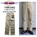 TOYS McCOY トイズマッコイ "V.HILTS" STEVE McQUEEN TROUSERS マックイーン チノパンツ TMP2402 ONE WASH ワンウォッシュ済み コットン cotton アメカジ 日本製 madeinjapan