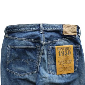 画像14: STUIDO D'ARTISAN ステュディオダルチザン 1950 Jeans ジーンズ デニムパンツ D1844U regular straight ユーズド加工 vintage ヴィンテージ 1950年代 色落ち再現 反抗のシンボル レギュラーストレート 12.5oz 日本製