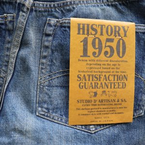 画像19: STUIDO D'ARTISAN ステュディオダルチザン 1950 Jeans ジーンズ デニムパンツ D1844U regular straight ユーズド加工 vintage ヴィンテージ 1950年代 色落ち再現 反抗のシンボル レギュラーストレート 12.5oz 日本製