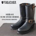 Y'2 LEATHER ワイツーレザー SUMI DYED HORSE Engineer Boots 墨黒ホース エンジニアブーツ Saddle-core サドル full leather lining brass 