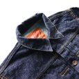 画像6: SAMURAI JEANS サムライジーンズ 零+モデル(ゼロプラスモデル）17ozデニムジャケット・零+モデルTバックGジャン Zero Plus T-Back  Denim Jacket S556VXファーストタイプ 1st type model コットン cotton