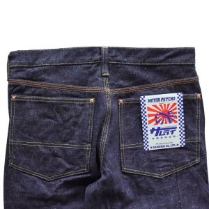 画像16: SAMURAI JEANS サムライジーンズ SM410DBN サムライ自動車倶楽部 17ozダブルニーワークパンツ 特ザラセルビッチデニム ヘビーオンス 自動車倶楽部タイヤボタン 日章ネームラベル パーツ柄スレーキ トリプルステッチ ダイヤモンドステッチ 銅製サムライリベット ワンウォッシュ 日本製