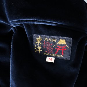 画像23: TAILOR TOYO テーラー東洋  TT15666-119 Mid 1950s Style Velveteen Souvenir Jacket “SPIDERWEB, SNAKE & SKULL” × “DRAGON & TIGER”
