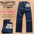 SUGAR CANE Super “Denim” Collectibles #05 14.25oz. BLUE DENIM WAIST OVERALLS “1942” MODEL SC49005  1942年の前期モデル復刻！ デニムパンツ デニムオーバーオールス ジーパン ノンウォッシュ リジット 東洋エンタープライズ