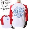 STUDIO D'ARTISAN ステュディオダルチザン プリントラグラン7分袖Tシャツ 8162B アメカジスタイル 3/4 raglan sleeve Made in JAPAN 日本製