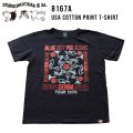 STUDIO DARTISAN ステュディオダルチザン 8167A USAプリントTシャツTシャツ 半袖Tシャツ プリントTシャツ  アメリカ綿 ダルチ ダルチザン