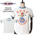 TOYS McCOY トイズマッコイ TMC2519 SNOOPY TEE " USAF FLYING ACE " 半袖Tシャツ スヌーピーT ミリタリー ウィング& スター リンガーT 米空軍