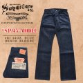 SUGAR CANE SC49001 Super “Denim” Collectibles #01 14oz. BLUE DENIM OVERALLS “S1945” MODEL  1945年後期モデル復刻！大戦モデル ブルーデニムウエストオーバーオールス  デニムパンツ ジーンズ ノンウォッシュ リジット 東洋エンタープライズ