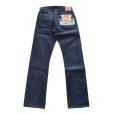 画像7: SUGAR CANE SC49001 Super “Denim” Collectibles #01 14oz. BLUE DENIM OVERALLS “S1945” MODEL  1945年後期モデル復刻！大戦モデル ブルーデニムウエストオーバーオールス  デニムパンツ ジーンズ ノンウォッシュ リジット 東洋エンタープライズ
