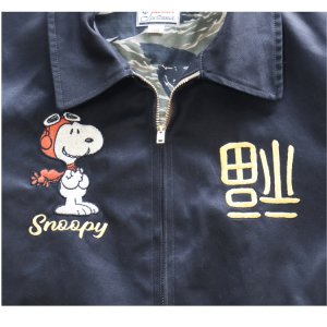 画像6: TOYS McCOY トイズマッコイ SOUVENIR JACKET SNOOPY "U. S. ARMY FLYING ACE"  TMJ2504 スーベニアジャケット スヌーピー  U.S.ARMY ベトジャン