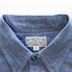 画像5: BUZZ RICKSON'S バズリクソンズ BR35856  BLUE CHAMBRAY WORK SHIRT  ブルーシャンブレーワークシャツ　デニムブラウス  シャンブレーシャツ ショートスリーブ 1950年代 米海軍