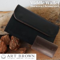 ART BROWN アートブラン Middle Wallet Horween Chromexcel ミドルウォレット  ホーウィン クロムエクセル VGW00086AB 財布 leather 革製品