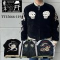 TAILOR TOYO テーラー東洋  TT15666-119 Mid 1950s Style Velveteen Souvenir Jacket “SPIDERWEB, SNAKE & SKULL” × “DRAGON & TIGER”