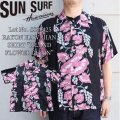SUN SURF サンサーフ SS39425 RAYON HAWAIIAN SHIRT “ISLAND FLOWER CHAIN”ハワイアンシャツ アロハシャツ 半袖 日本製 made in japan