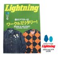 Lightning 2025年6月号 Vol.374「春のアウターはワーク＆ミリタリー！」　 雑誌 ヘリテージ ライトニング 