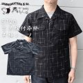 STUDIO D'ARTISAN ステュディオダルチザン 京黒紋付染 絣半袖シャツ 5720 「究極の黒」Made in JAPAN