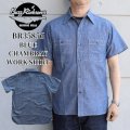 BUZZ RICKSON'S バズリクソンズ BR35856  BLUE CHAMBRAY WORK SHIRT  ブルーシャンブレーワークシャツ　デニムブラウス  シャンブレーシャツ ショートスリーブ 1950年代 米海軍