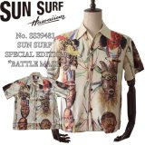 SUN SURF サンサーフ SS39481 SUN SURF SPECIAL EDITION “BATTLE MASK” ハワイアンシャツ アロハシャツ バトルマスク 半袖 日本製 made in japan