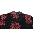 画像12: SUN SURF サンサーフ SS39412 RAYON HAWAIIAN SHIRT “CORAL HIBISCUS” レーヨンハワイアンシャツ  コーラルハイビスカス コーラルピンク 半袖 日本製 made in japan