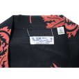 画像10: SUN SURF サンサーフ SS39412 RAYON HAWAIIAN SHIRT “CORAL HIBISCUS” レーヨンハワイアンシャツ  コーラルハイビスカス コーラルピンク 半袖 日本製 made in japan
