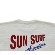 画像11: SUN SURF サンサーフ SS79378 「SUNSURF LOGO」S/S T-SHIRT ブランドロゴバックプリントＴシャツ スラブ生地 ハワイアン 日本製 made in japan