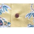 画像10: STUDIO D'ARTISAN ステュディオダルチザン トルネード豚アロハシャツ 1950年代 ヴィンテージアロハシャツ トルネードタイガー トルネード豚 Made in JAPAN