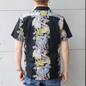 画像3: STUDIO D'ARTISAN ステュディオダルチザン トルネード豚アロハシャツ 1950年代 ヴィンテージアロハシャツ トルネードタイガー トルネード豚 Made in JAPAN